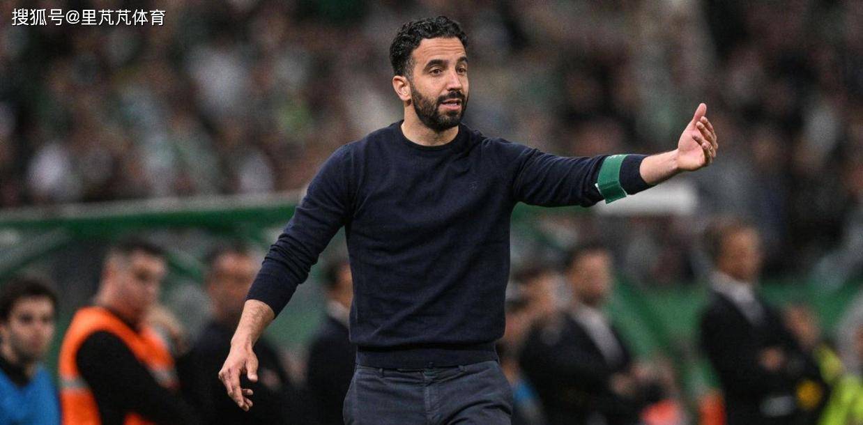 放弃阿莫林扶正助教上位？曼联前助教给出指导意见，拉爵怎么想